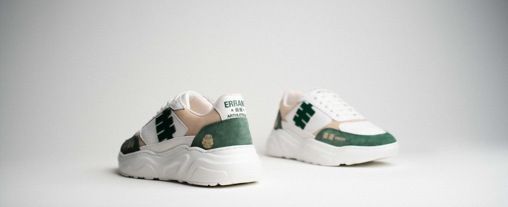 ERRANT X Rasmus Benjamin