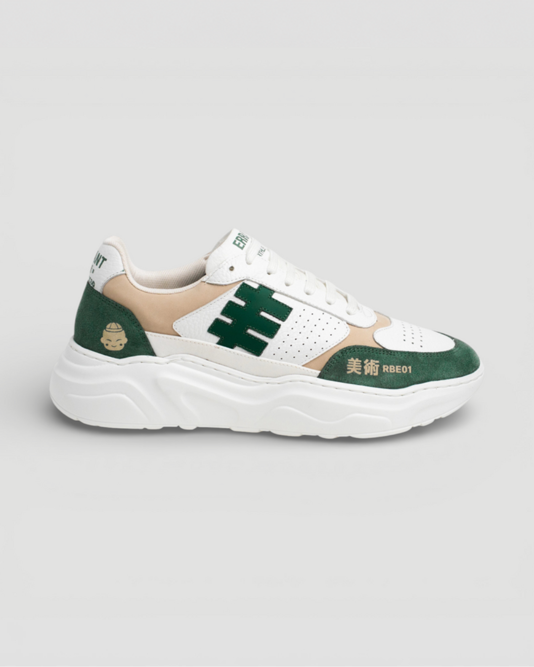 Green - ERRANT X Rasmus Benjamin / Arthletics